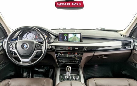 BMW X5, 2018 год, 4 100 000 рублей, 14 фотография