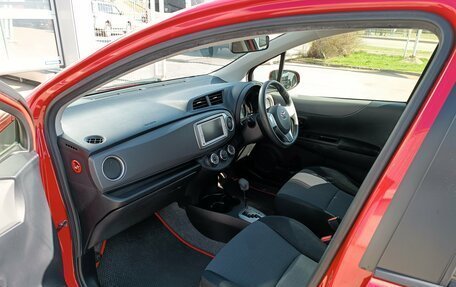 Toyota Vitz, 2012 год, 675 000 рублей, 14 фотография