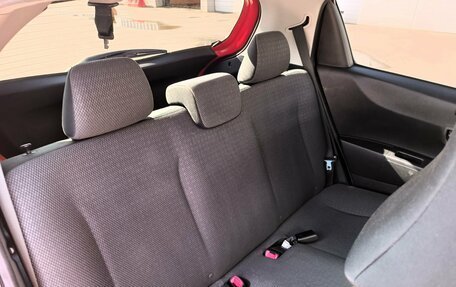 Toyota Vitz, 2012 год, 675 000 рублей, 15 фотография