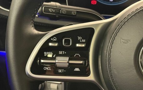 Mercedes-Benz GLS, 2020 год, 8 298 000 рублей, 19 фотография