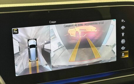 Mercedes-Benz GLS, 2020 год, 8 298 000 рублей, 18 фотография