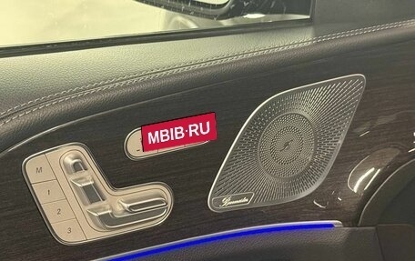 Mercedes-Benz GLS, 2020 год, 8 298 000 рублей, 26 фотография