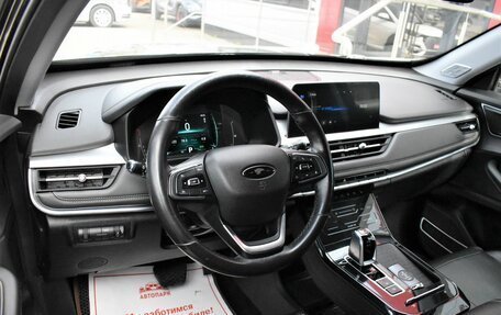 Chery Tiggo 7 Pro, 2020 год, 1 499 000 рублей, 8 фотография