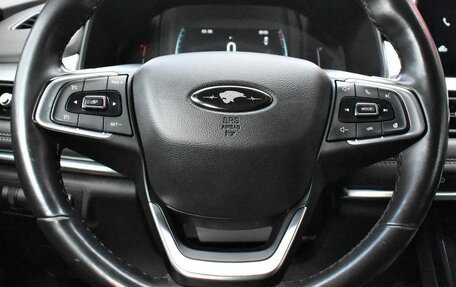 Chery Tiggo 7 Pro, 2020 год, 1 499 000 рублей, 19 фотография