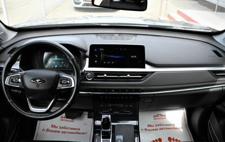 Chery Tiggo 7 Pro, 2020 год, 1 499 000 рублей, 17 фотография