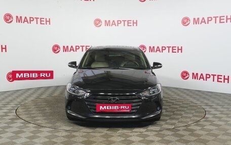 Hyundai Elantra VI рестайлинг, 2017 год, 1 370 000 рублей, 2 фотография