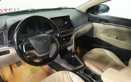 Hyundai Elantra VI рестайлинг, 2017 год, 1 370 000 рублей, 9 фотография