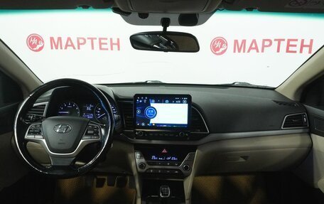 Hyundai Elantra VI рестайлинг, 2017 год, 1 370 000 рублей, 15 фотография