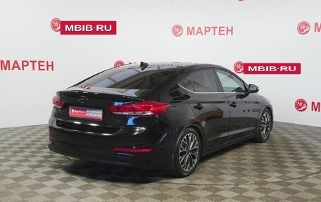 Hyundai Elantra VI рестайлинг, 2017 год, 1 370 000 рублей, 5 фотография