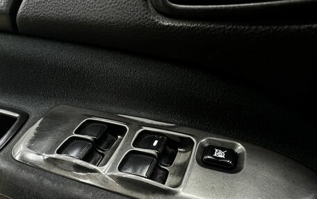 Mitsubishi Lancer IX, 2006 год, 389 900 рублей, 7 фотография