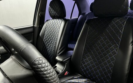 Mitsubishi Lancer IX, 2006 год, 389 900 рублей, 6 фотография