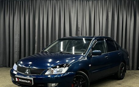 Mitsubishi Lancer IX, 2006 год, 389 900 рублей, 1 фотография