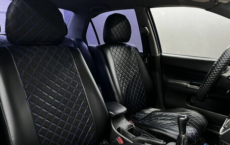 Mitsubishi Lancer IX, 2006 год, 389 900 рублей, 15 фотография