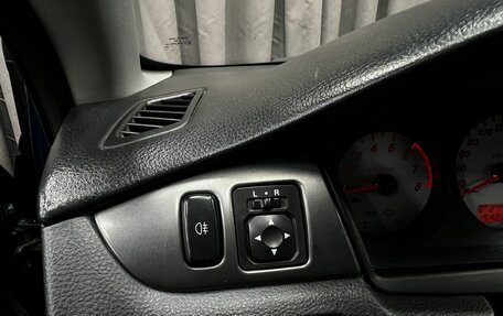 Mitsubishi Lancer IX, 2006 год, 389 900 рублей, 8 фотография