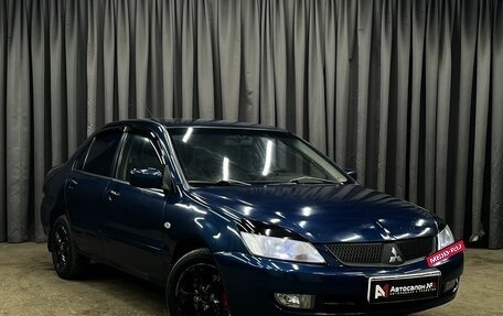 Mitsubishi Lancer IX, 2006 год, 389 900 рублей, 2 фотография