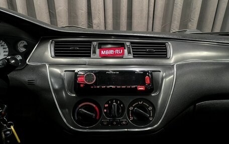 Mitsubishi Lancer IX, 2006 год, 389 900 рублей, 12 фотография