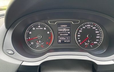 Audi Q3, 2012 год, 1 900 000 рублей, 1 фотография