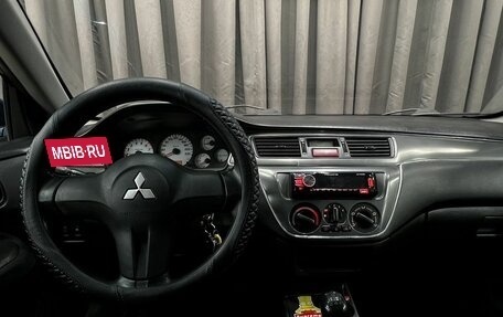 Mitsubishi Lancer IX, 2006 год, 389 900 рублей, 11 фотография