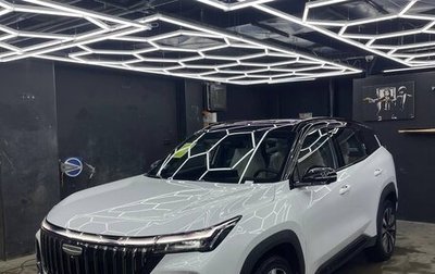 Geely Atlas, 2025 год, 3 150 000 рублей, 1 фотография