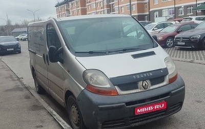 Renault Trafic, 2005 год, 1 000 000 рублей, 1 фотография
