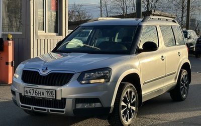 Skoda Yeti I рестайлинг, 2018 год, 1 499 000 рублей, 1 фотография