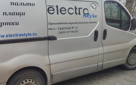 Renault Trafic, 2005 год, 1 000 000 рублей, 3 фотография