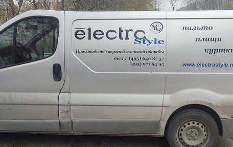 Renault Trafic, 2005 год, 1 000 000 рублей, 2 фотография