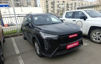 Haval Jolion, 2024 год, 2 329 000 рублей, 1 фотография