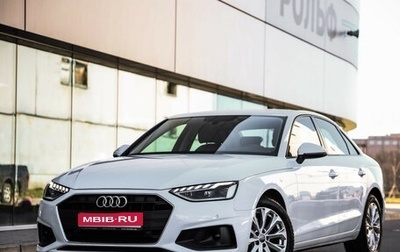 Audi A4, 2020 год, 3 419 000 рублей, 1 фотография