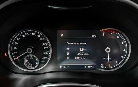 Genesis G80, 2021 год, 4 490 000 рублей, 16 фотография