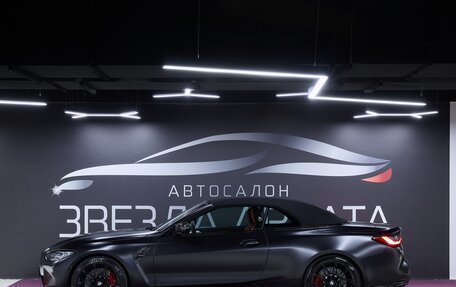BMW M4, 2024 год, 17 900 000 рублей, 3 фотография
