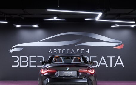 BMW M4, 2024 год, 17 900 000 рублей, 6 фотография