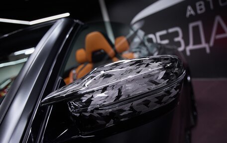 BMW M4, 2024 год, 17 900 000 рублей, 16 фотография