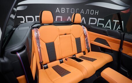 BMW M4, 2024 год, 17 900 000 рублей, 33 фотография