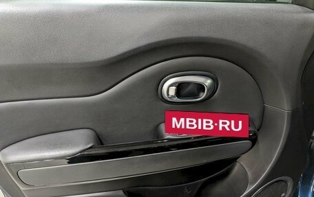 KIA Soul II рестайлинг, 2017 год, 1 790 000 рублей, 11 фотография