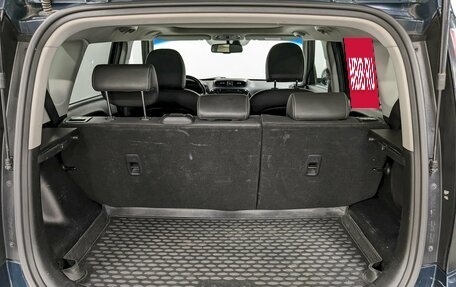 KIA Soul II рестайлинг, 2017 год, 1 790 000 рублей, 10 фотография