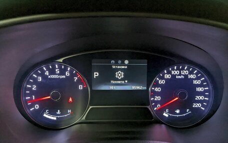 KIA Soul II рестайлинг, 2017 год, 1 790 000 рублей, 26 фотография