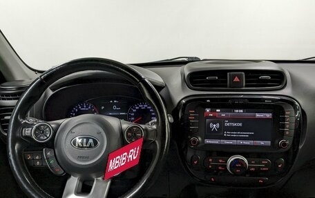 KIA Soul II рестайлинг, 2017 год, 1 790 000 рублей, 22 фотография