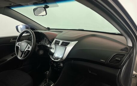 Hyundai Solaris II рестайлинг, 2015 год, 821 000 рублей, 11 фотография