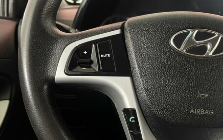 Hyundai Solaris II рестайлинг, 2015 год, 821 000 рублей, 15 фотография