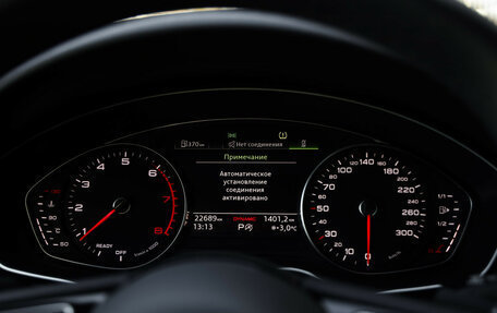 Audi A4, 2020 год, 3 419 000 рублей, 13 фотография