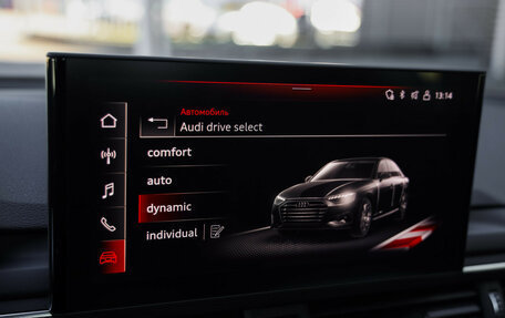 Audi A4, 2020 год, 3 419 000 рублей, 16 фотография