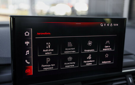 Audi A4, 2020 год, 3 419 000 рублей, 15 фотография