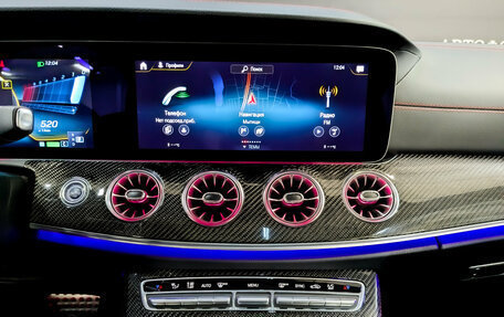 Mercedes-Benz E-Класс AMG, 2021 год, 6 990 000 рублей, 15 фотография