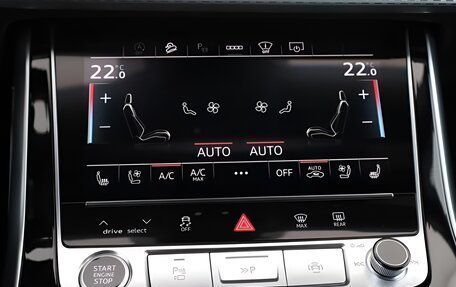 Audi Q8 I, 2026 год, 12 690 000 рублей, 13 фотография