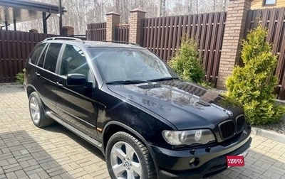 BMW X5, 2001 год, 690 000 рублей, 1 фотография