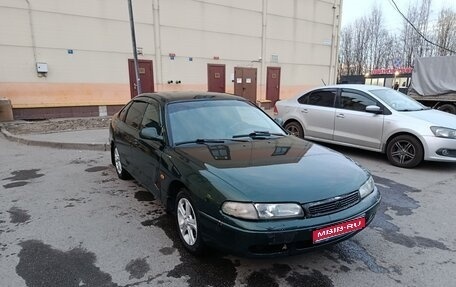 Mazda 626, 1992 год, 100 000 рублей, 1 фотография