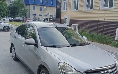 Nissan Almera, 2015 год, 575 000 рублей, 1 фотография