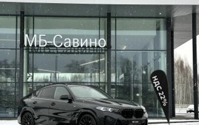 BMW X6, 2026 год, 18 400 000 рублей, 1 фотография