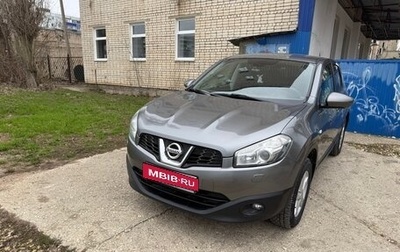 Nissan Qashqai, 2013 год, 930 000 рублей, 1 фотография